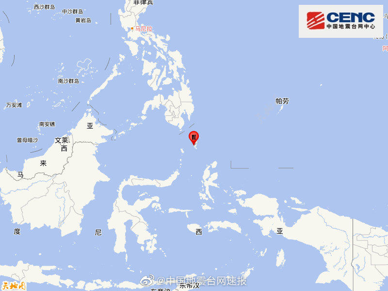 地震|印尼塔劳群岛发生5.5级地震，震源深度50千米