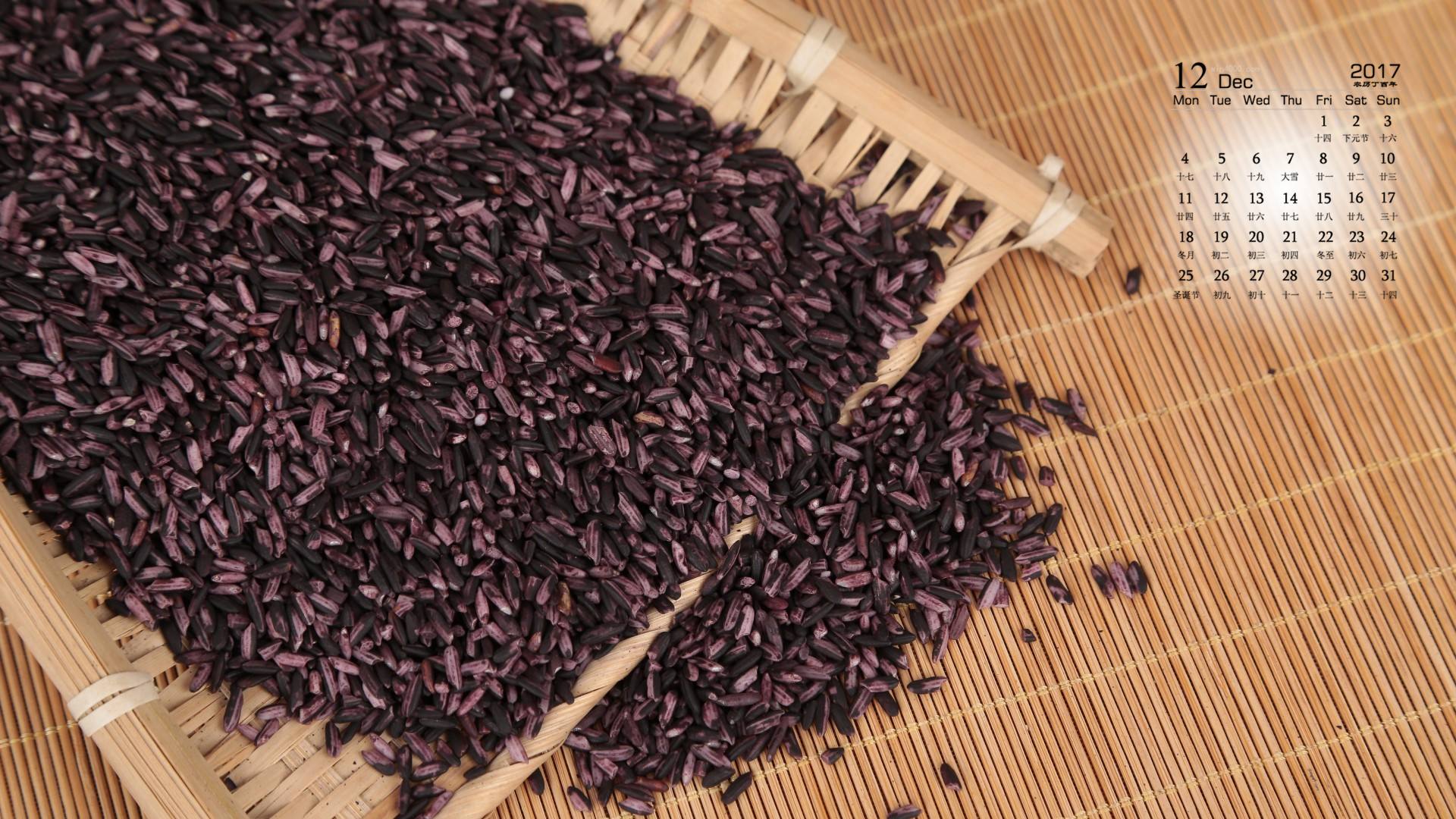 为什么是云南墨江紫米,能制作出一碗温润甘甜的酒酿?