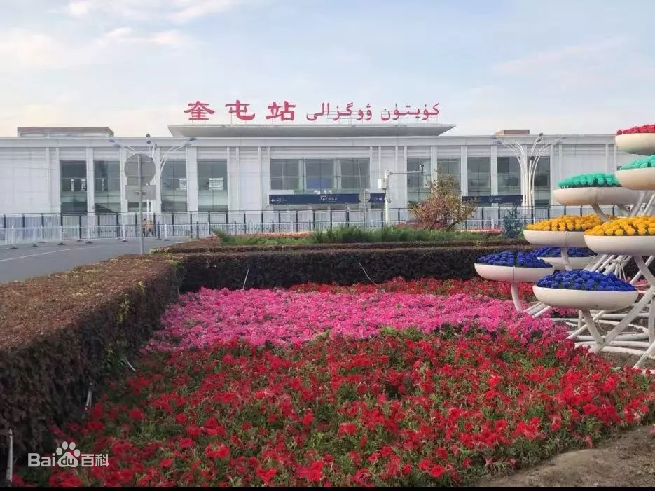 兰新铁路上的车站,是中国铁路乌鲁木齐局集团有限公司奎屯车务段管辖