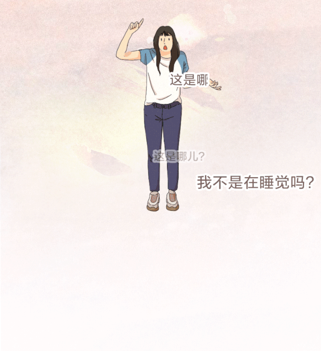 蒋川|其实，长大也没那么糟