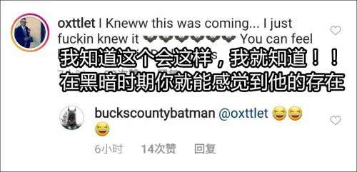 蝙蝠侠|蝙蝠侠出现在美国抗议现场，有哥谭市内味了