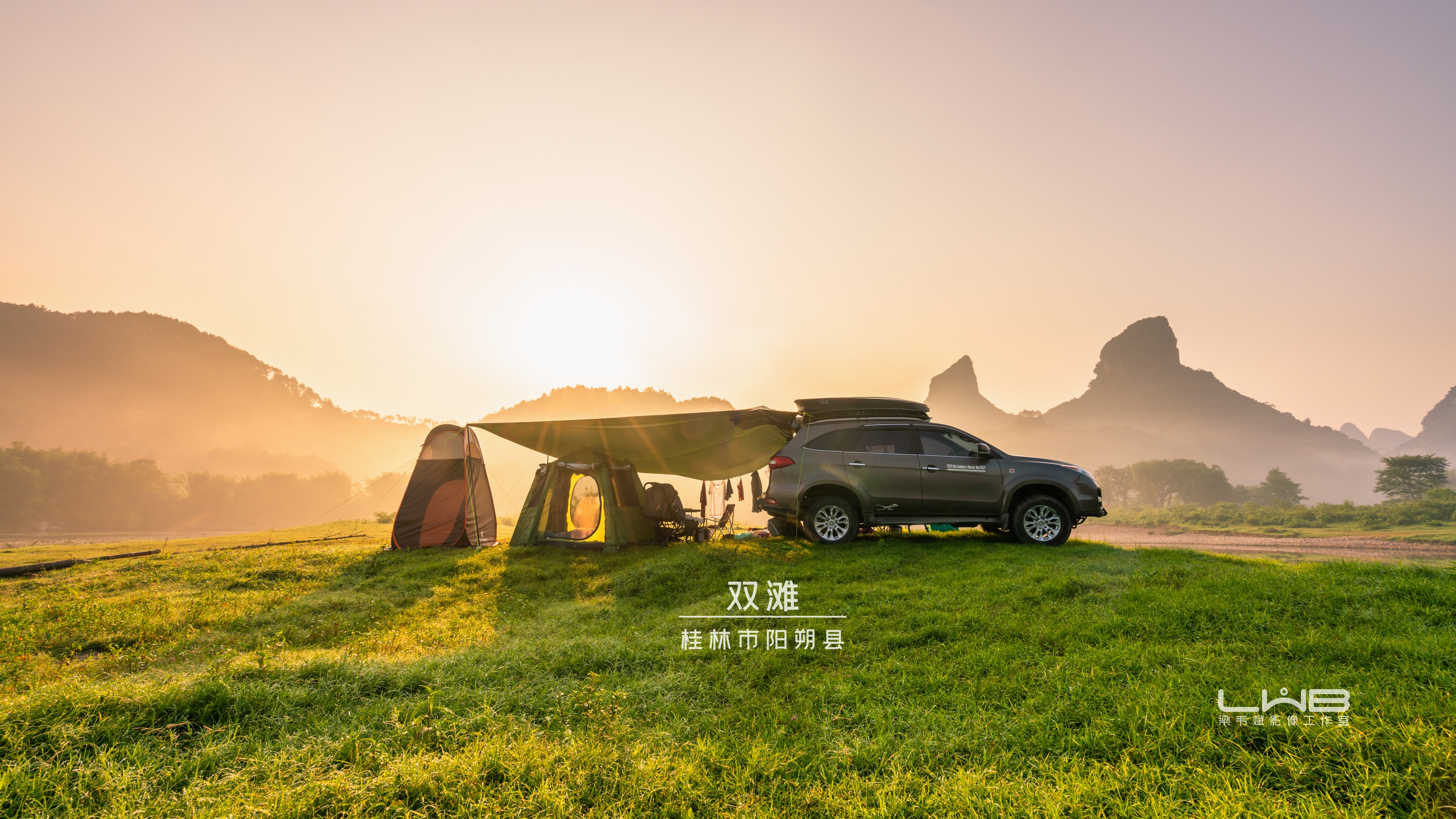 自驾游广西20天结束分享适合露营景色美人又少的地方值得收藏