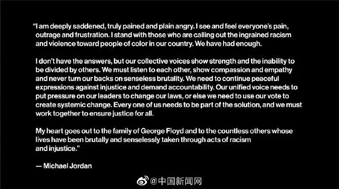 詹姆斯|乔丹、詹姆斯发声！