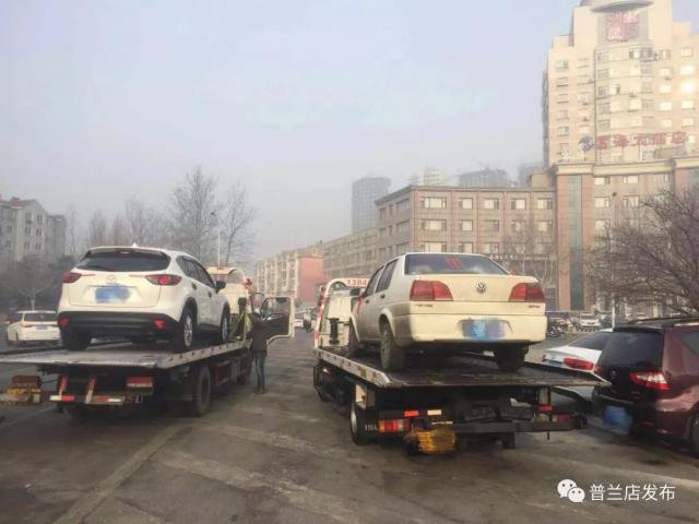交通|乘坐“黑车”有风险 市民出行需谨慎