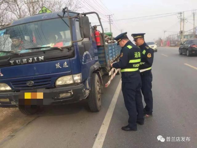 交通|乘坐“黑车”有风险 市民出行需谨慎