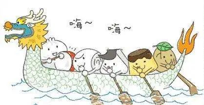 |放假通知来了！