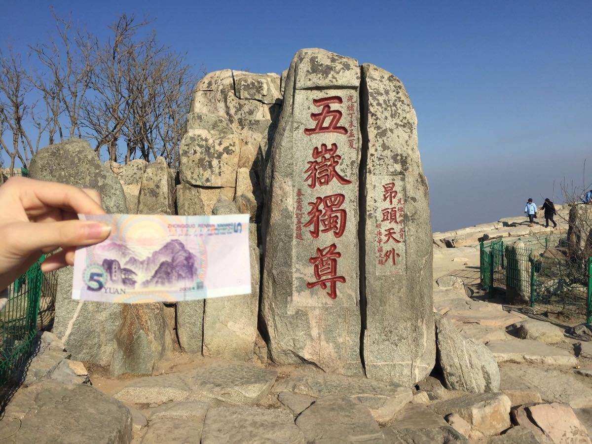 人民币纸钞上的风景,80%的人只记得桂林山水