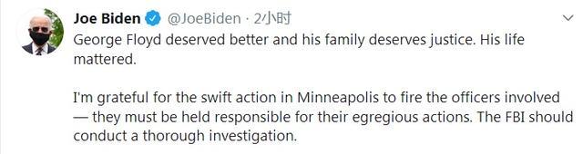 美国警察|乔丹为遭暴力执法致死黑人发声！美国70余城爆发抗议活动 美媒称特朗普曾躲进地堡一小时