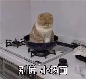 视觉志|俄罗斯小区一场火，事情没那么简单……