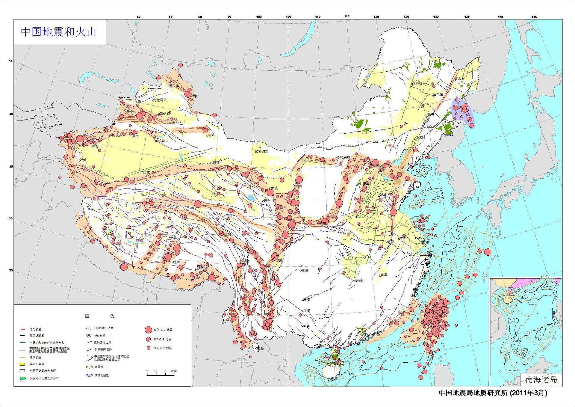 地震带分布图中国四川图片