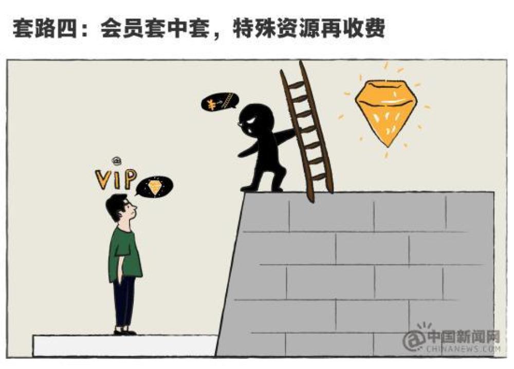 音乐|耳朵也不放过？喜马拉雅、QQ音乐等插播音频广告