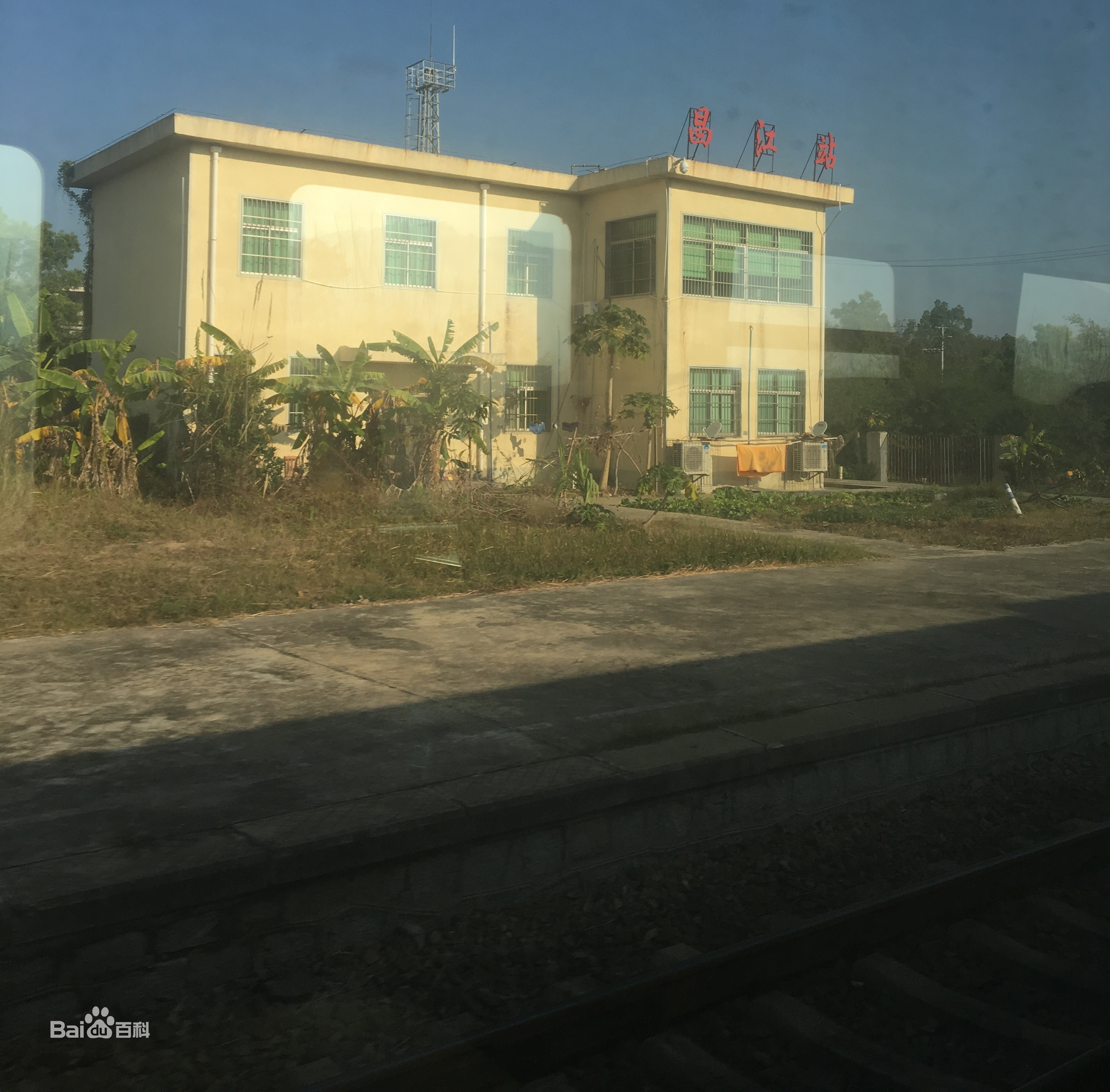 海南省昌江县主要的三座火车站一览