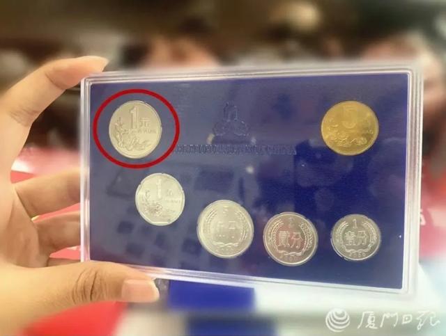 牡丹|回收价1000元？这几天网友都在翻箱倒柜找1元硬币