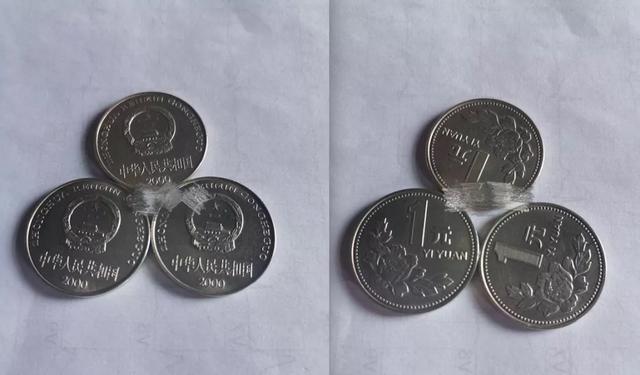 牡丹|回收价1000元？这几天网友都在翻箱倒柜找1元硬币