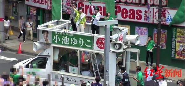 小池百合子|日媒：东京都知事再度曝出“学历造假”