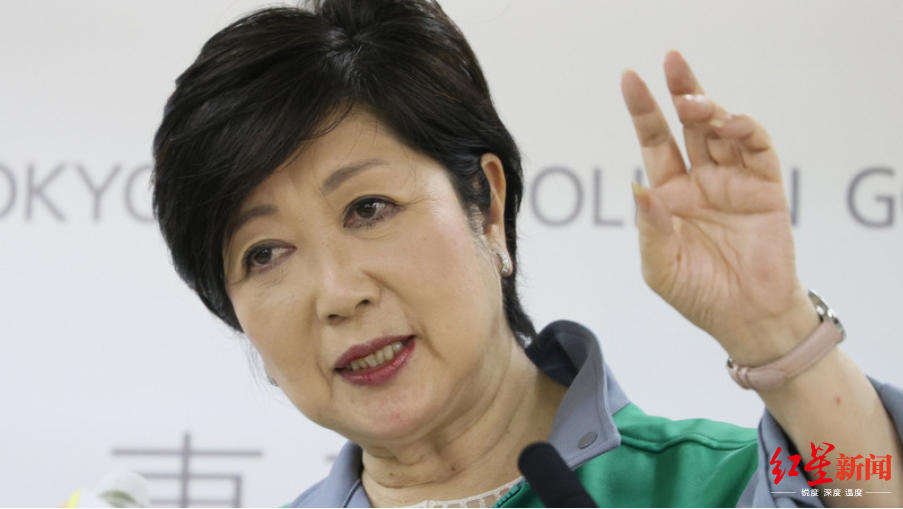 小池百合子|日媒：东京都知事再度曝出“学历造假”