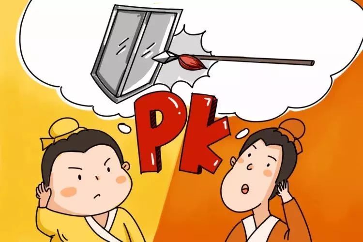 1.《自相矛盾》选自（ ),《田忌赛马》选自（2分）a.《韩非子》b.《墨子》c.