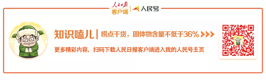 动物|物候期的动物迁徙