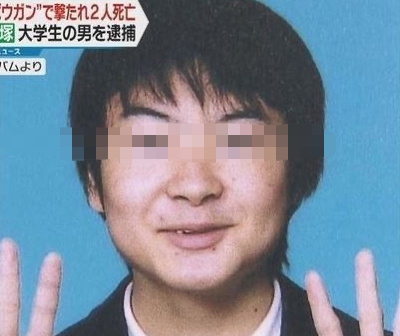 十字弓|23岁大学生射杀四位亲人 警方：系精心策划，直中要害