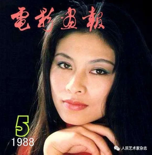 岳红坎坷人生用爱走下去