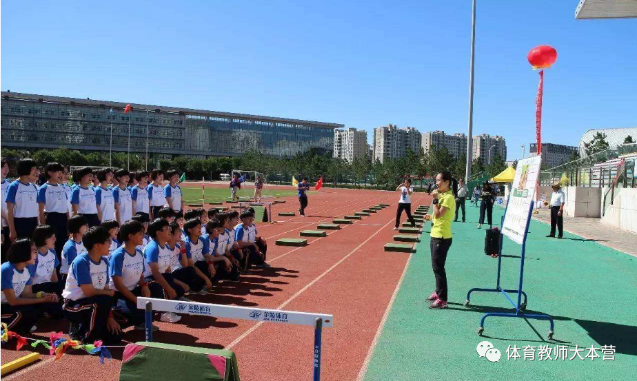 林东五中体育老师图片图片