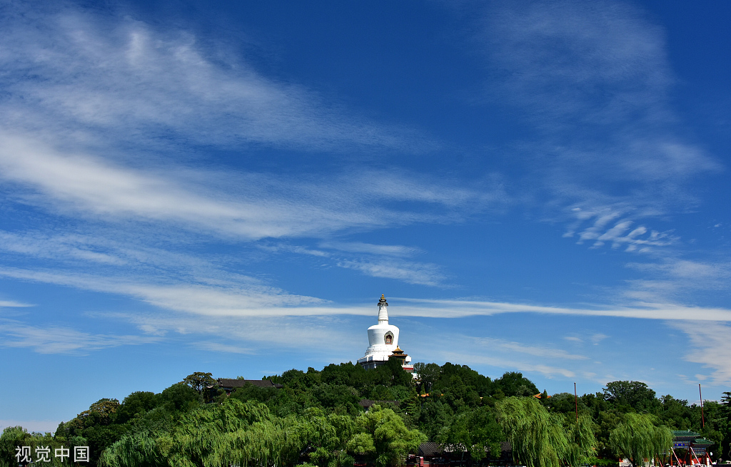 天气|北京发布今夏首个高温预警 明后两天气温36℃以上