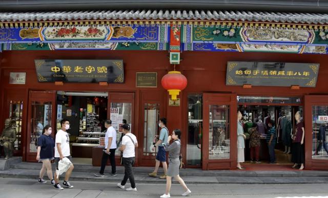 汽车|今天你领券了没？一文读懂政府消费券｜法治课