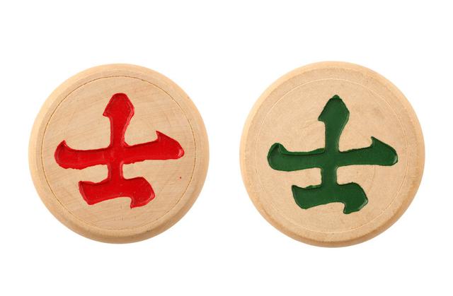 象棋哲学与人生断想