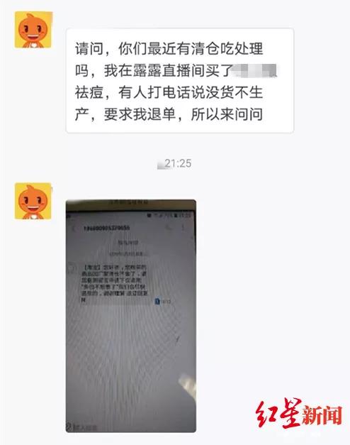 短信银行|收到这条短信,马上删掉
