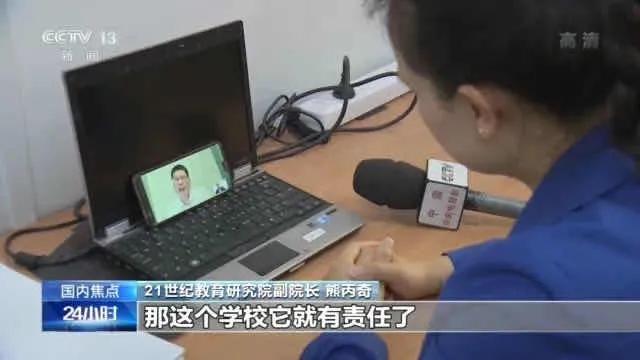 高考|艺人仝卓涉嫌高考舞弊调查进展如何？当地教育部门“一问三不知”