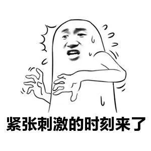 量子|英国卖2000多块的“量子防5G辐射护盾”，拆开来居然是……