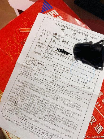 高考|春城夜谭｜今天本是高考……孩子加油！这一个月拼了