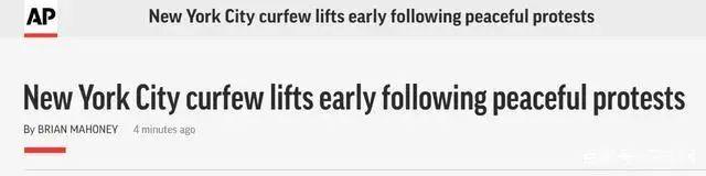 特朗普|特朗普下令，撤了