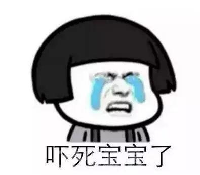 水果|炎炎夏日，西瓜、啤酒、冷饮，都是解暑利器？