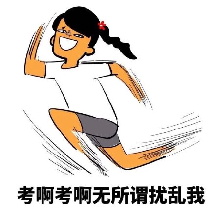 高考|曾经火爆的6种高考神菜,2样经常吃,3样不常见,网友:另一个呢