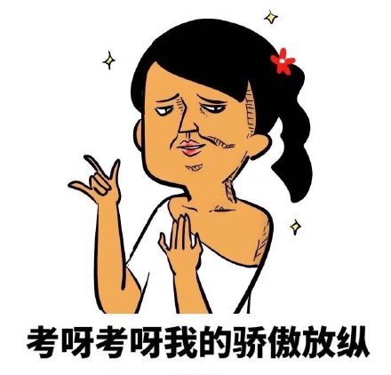 高考|曾经火爆的6种高考神菜,2样经常吃,3样不常见,网友:另一个呢