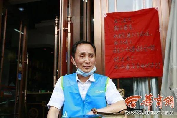 疫情|这家饺子馆的告示火了