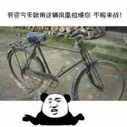 自行车|继口罩、头盔之后,这种商品火了?到店即售、几近售罄