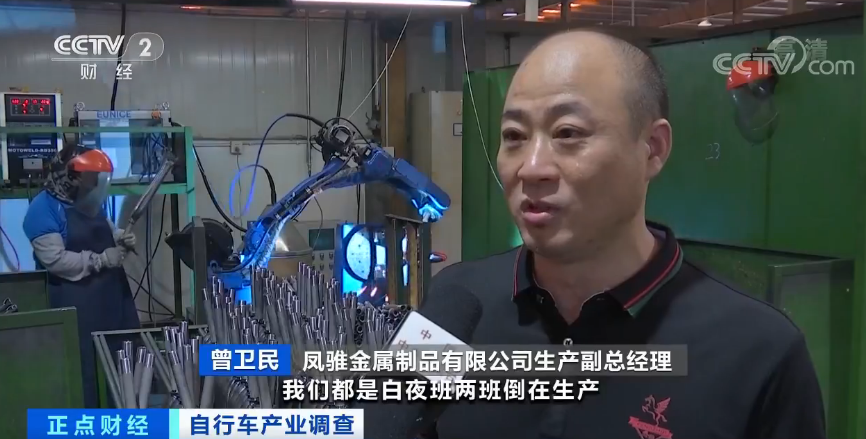 自行车|继口罩、头盔之后,这种商品火了?到店即售、几近售罄