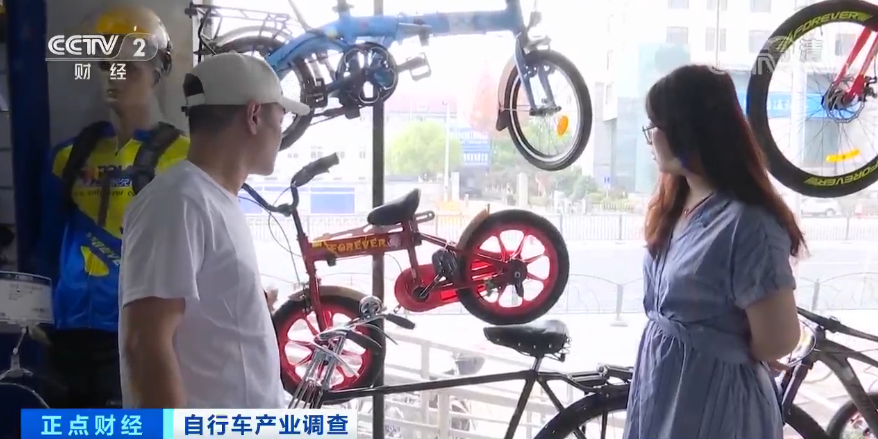 自行车|继口罩、头盔之后,这种商品火了?到店即售、几近售罄