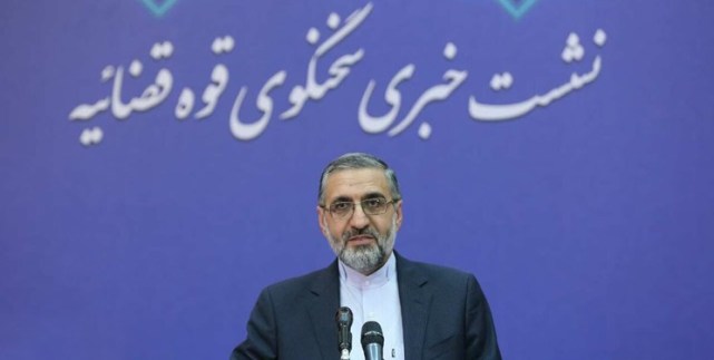 时政外交|伊朗宣布逮捕乌航坠机事件中6名涉事人员