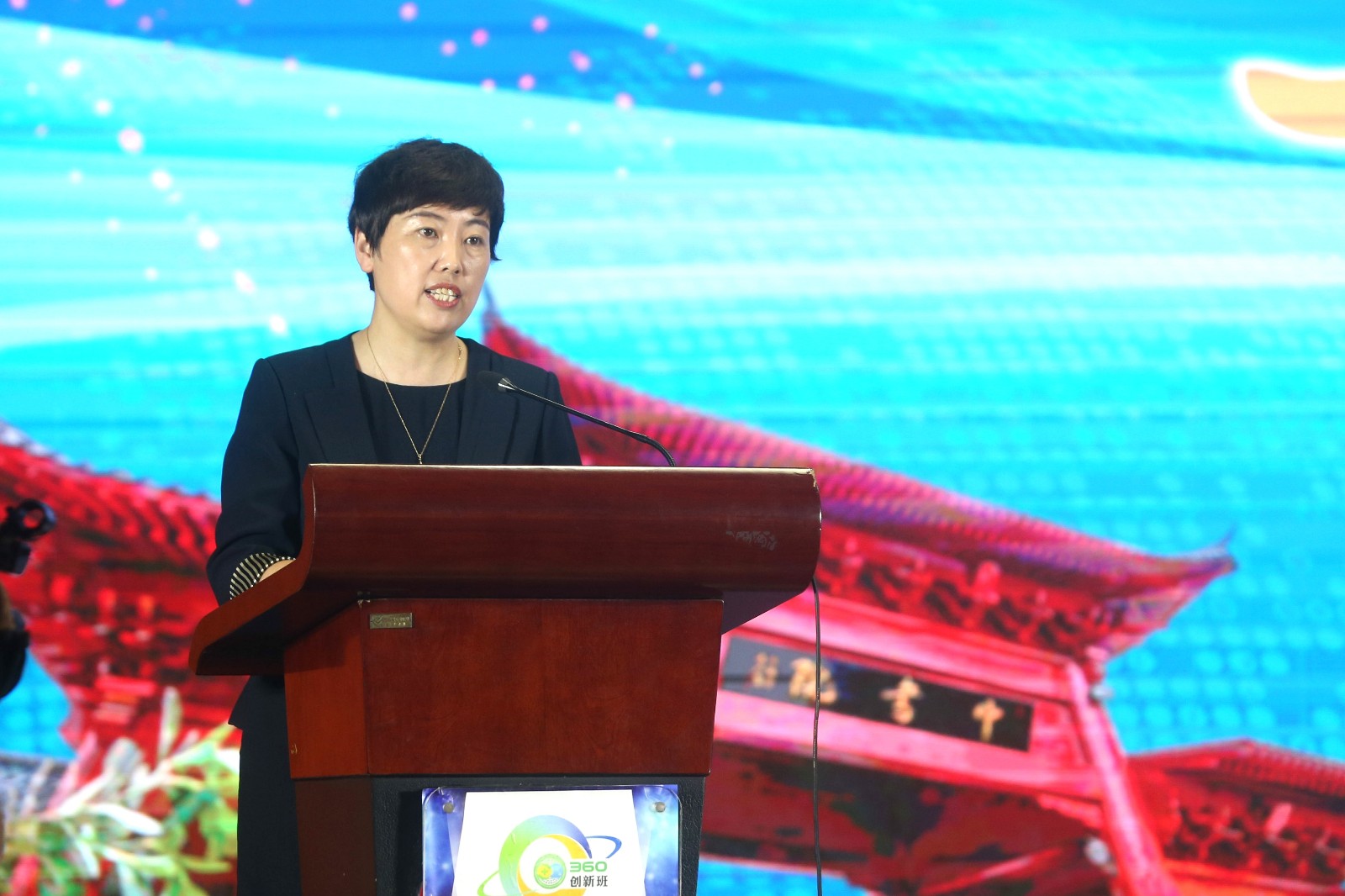 郑州市第九中学校长张莹致辞