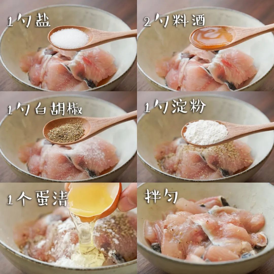 柠檬酸|慎点，这道柠檬酸汤鱼太费米饭了！