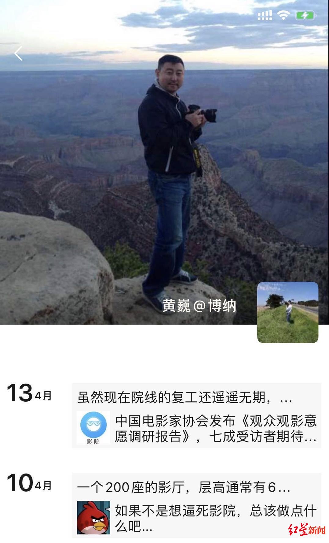 朋友圈|打开黄巍的朋友圈 他写给自己52岁的生日诗令人泪目
