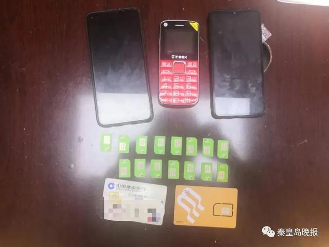 卖电话卡100张判刑多久