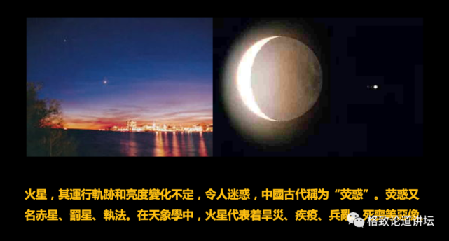 火星探测|火星曾经有过生命？“天问一号”将对火星进行全球探测