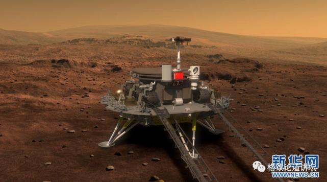 火星探测|火星曾经有过生命？“天问一号”将对火星进行全球探测