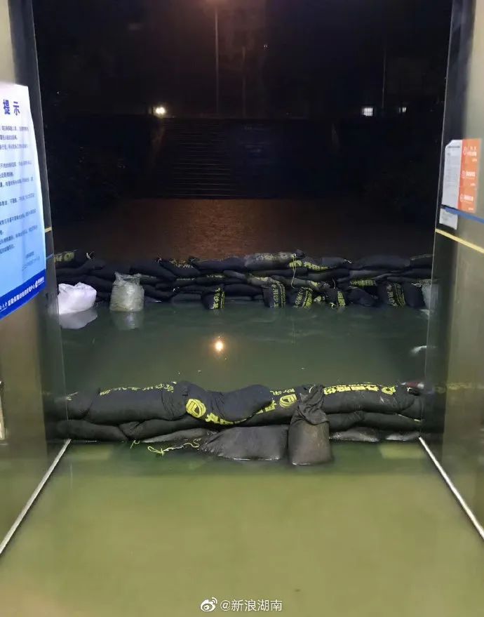 湖南暴雨|南方多地暴雨破纪录！1300余间房屋倒塌！未来10天令人揪心