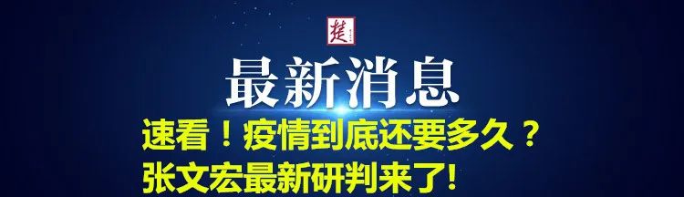 湖南暴雨|南方多地暴雨破纪录！1300余间房屋倒塌！未来10天令人揪心