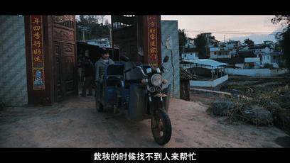 婚姻|这对夫妻两人只有一只手、两条腿，网友：我命由我不由天！